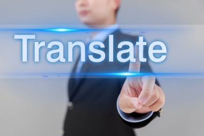 音頻翻譯服務(wù) 音頻翻譯服務(wù)